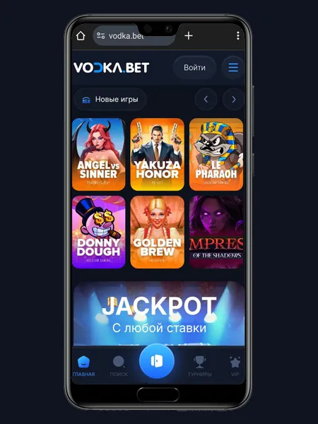 Водка casino вывод денег на карту